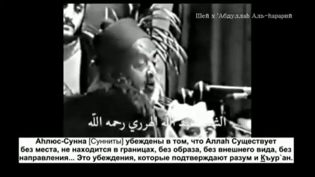Шейх АБДУЛЛАh