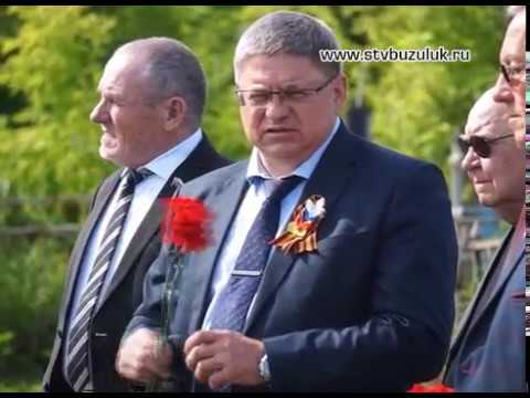 Никто не забыт, ничто не забыто