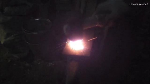 Мокумэ Гане из монет.
