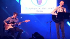 После 11 и Хелависа - Рядом быть (Как-то так cover)