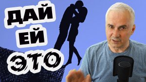 Как остановить эмоциональные качели в отношениях?