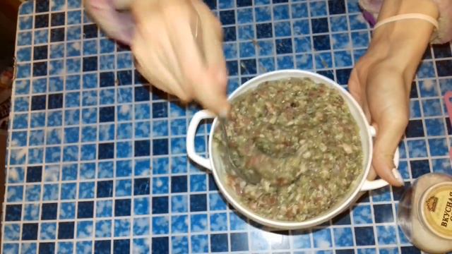 Беляши