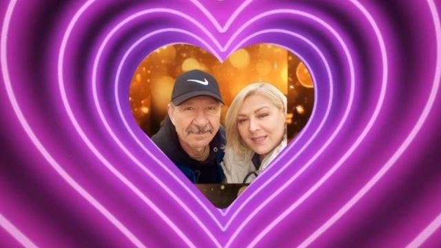Любовь ♥️