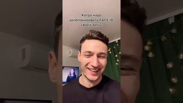 Как разблокировать айфон своей жены смотреть онлайн