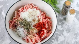 Кийма шашлык