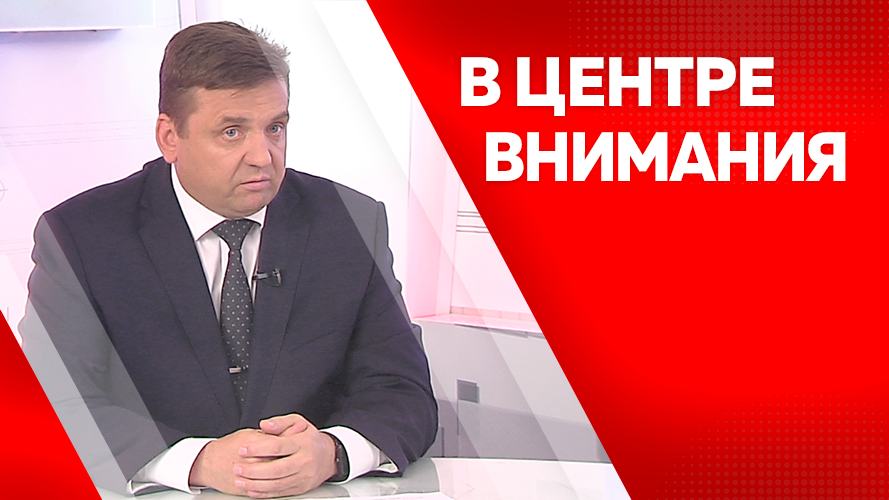 Программа"В центре внимания" Алексей Севостьянов