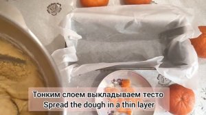 Пирог из детского питания/пирог из детской каши/Baby food pie/Baby porridge pie