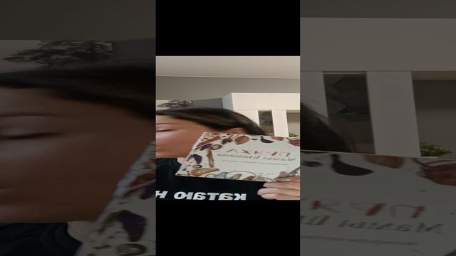 VID_20231029_110357.mp4