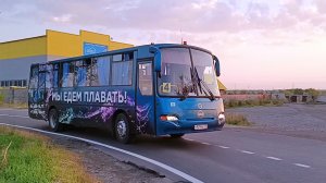 Магнитогорск, пешком по дороге от Новосавинки до Цемзавода, промзона (28.08.2022)