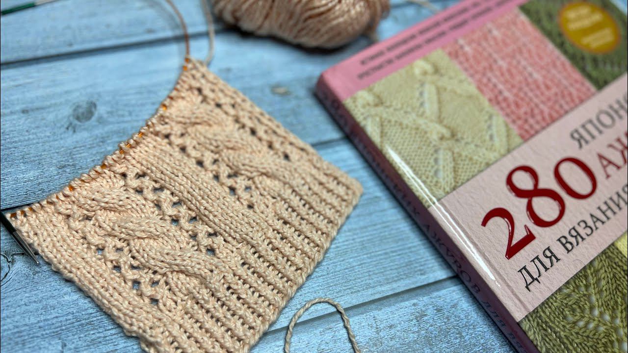 БОЛЬШОЙ ВЯЗАЛЬНЫЙ ВЛОГ/ Новые процессы /Укротила Fibranatura Papirus Необычный заказ от мужа смотреть онлайн