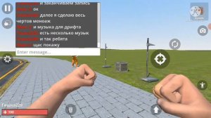 Лучший клон Garry's mod на телефоне обзор