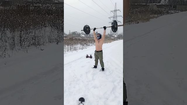 казак