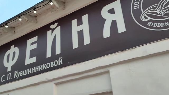 Отпуск 2021, автопутешествие. Идеи для поездки на уикенд - Суздаль, Плёс, Ярославль, Ростов Великий смотреть онлайн