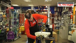 Смеситель для умывальника VIDIMA UNO, купить смесители Видима