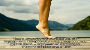 Должна ли ходьба малыша на цыпочках насторожить родителей?