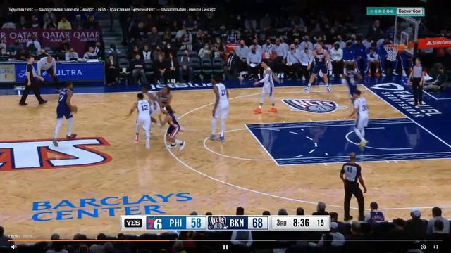 🔥 НЕТС - СЕВЕНТИ СИКСЕРС/ Регулярка / Хайлайты НБА на русском смотреть онлайн