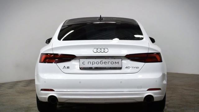 Audi A5 с пробегом 2019