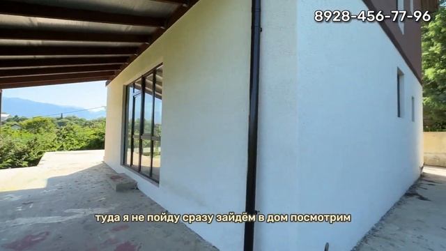 Дом с большим участком в Адлере КП Мимоза 24/100