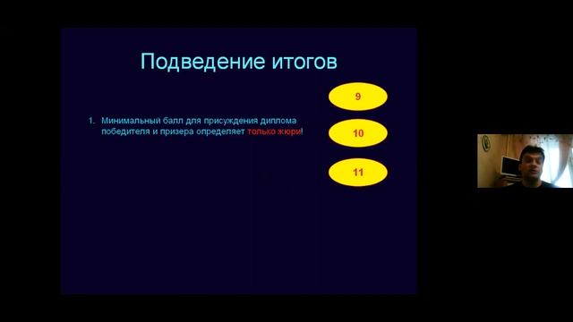 Астрономия.mp4