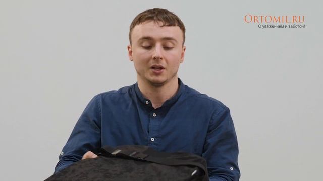 ОРТОПЕДИЧЕСКАЯ ПОДУШКА ДЛЯ СИДЕНИЯ ПОД ЯГОДИЦЫ TRELAX SPECTRA SEAT П17 смотреть онлайн