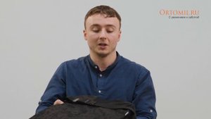 ОРТОПЕДИЧЕСКАЯ ПОДУШКА ДЛЯ СИДЕНИЯ ПОД ЯГОДИЦЫ TRELAX SPECTRA SEAT П17