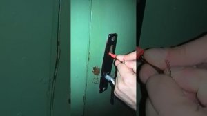 Как быстро испортить замок