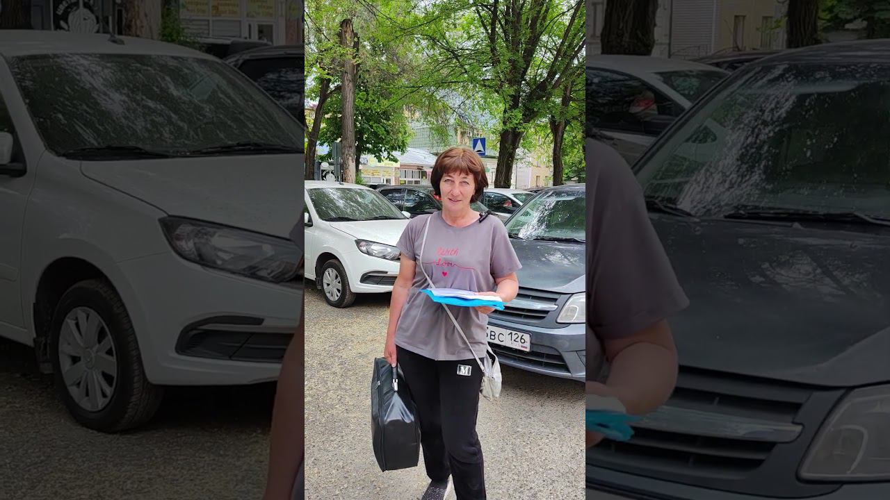 Клиенты Бери Рули смотреть онлайн