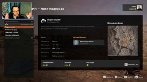 Expeditions: A MudRunner Game. Дрон, эхолот и металлодетектор