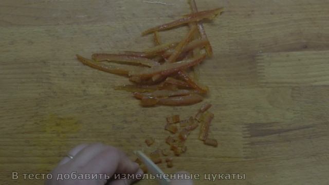 Печенье из ТЫКВЫ. Вкуснее не бывает!
