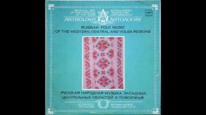 Хор села Николаевка Мензелинского района Татарской АССР - Ты подуй-ка, подуй, мать-погодушка