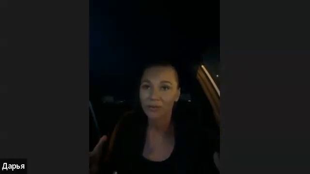 Как встретить отношения по судьбе? смотреть онлайн