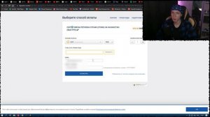 Как легально сменить регион в стим на Казахстан или Турцию в 2023 | Смена региона steam✨