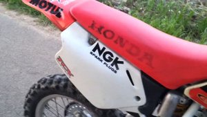 Honda Cr 80 Stock Sound Cross