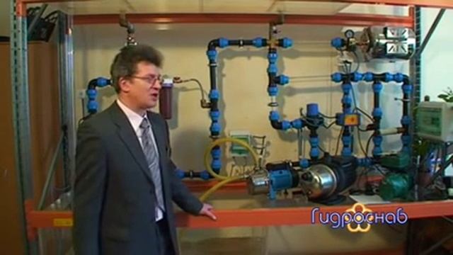 Зачем в системе водоснабжения гидроаккумулятор?