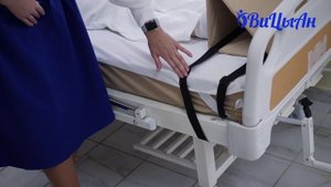 Подушка опора под ноги
