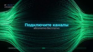 IP-камера Линия | 2 в 1: камера-сервер для видеонаблюдения