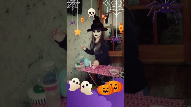 Хеллоуин. Готовим зелье смотреть онлайн