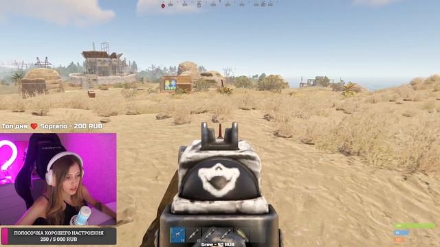 СТРИМ! Продолжаем выживание в ПУСТЫНЕ в RUST смотреть онлайн