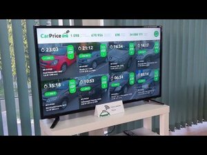 Аукцион CarPice для перекупов!