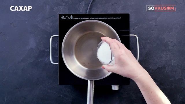 Торт-шалаш с киви - Рецепты от Со Вкусом смотреть онлайн