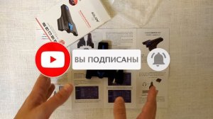 Как подключить клавиатуру и мышь к PS4 через адаптер AOLION PG-NS0930