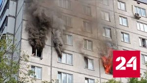 Пожарные под аплодисменты спасли москвича из горящей квартиры - Россия 24