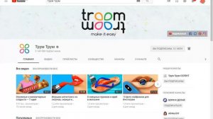 как добавить ссылку в описание