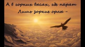 Русский Хогвартс. Факультет Хаффлпафф