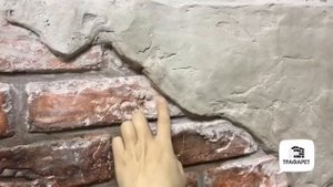 Дизайн под старину