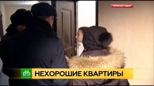 Бывшие детдомовцы приносят массу проблем своим соседям в соцдомах Ленсоветовского