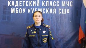 Короткова Полина Живая классика "Чудик" Василий Шукшин