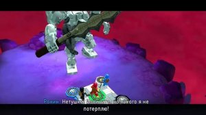 Lego Ninjago – Тень Ронина Прохождение – ФИНАЛ / Между Мирами