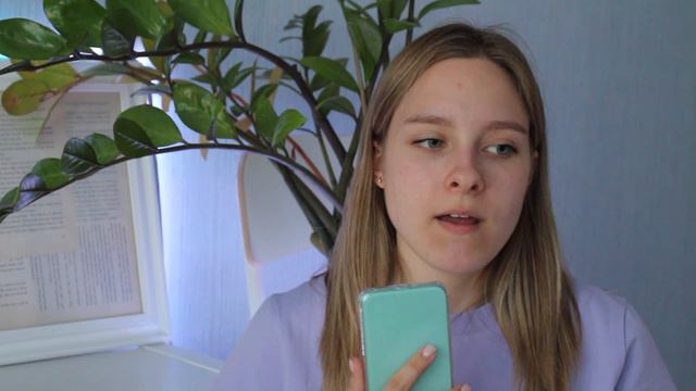 ЧТО СЛУЧИЛОСЬ С АРЧИ смотреть онлайн