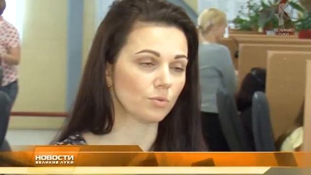 Аудиотеле